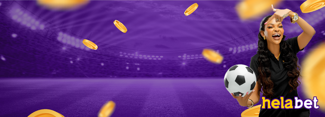 BONUS FOR LOSING STREAKS